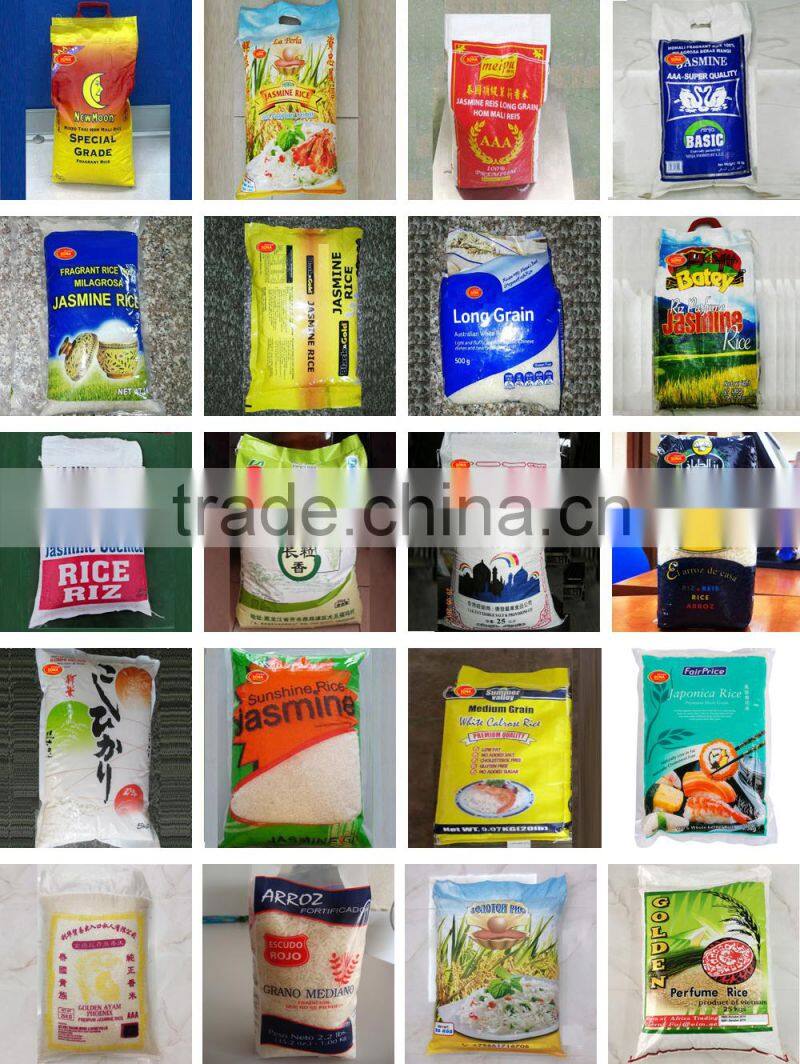 BEST JAPONICA ROUND RICE <5% BOKEN> - CHEAPEST PRICE_HIGH QUALITY - CURRENT RICE