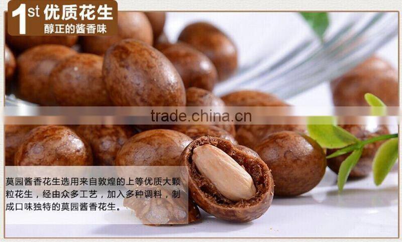 TOP QUALITY sugar coated peanut