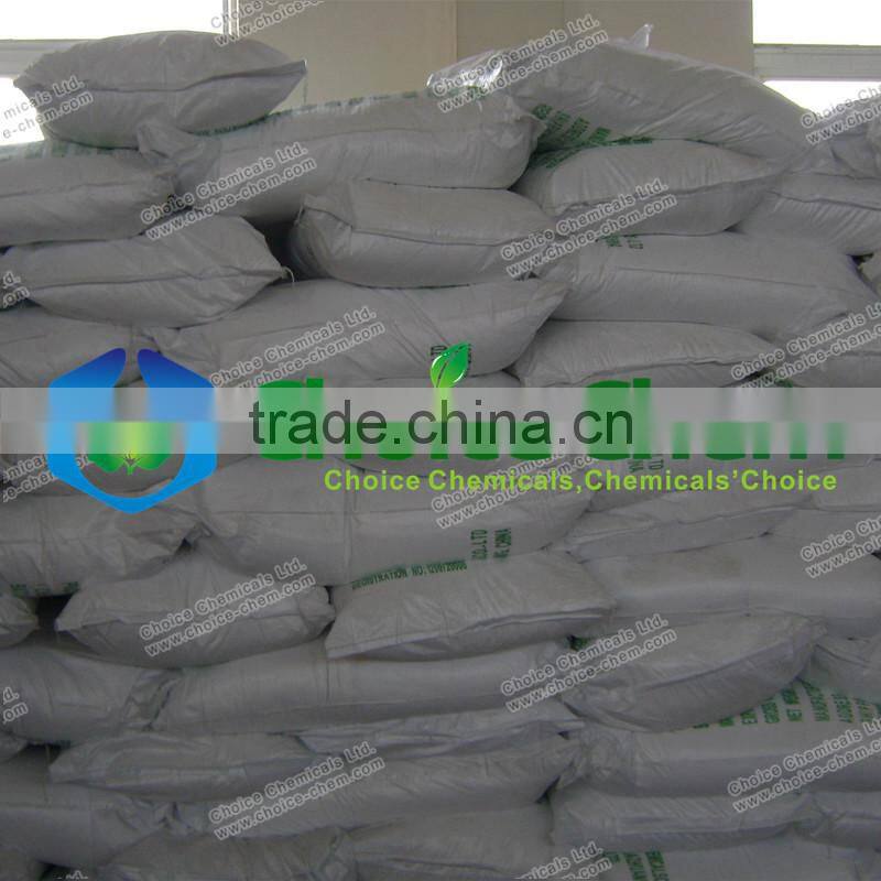 top-quality and low-price Sodium Benzoate for Preservative and corrosion inhibitor