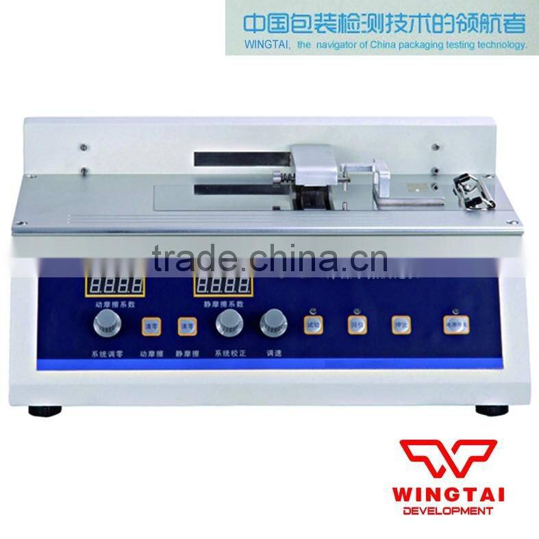 Intelligent Peel Testing Machine