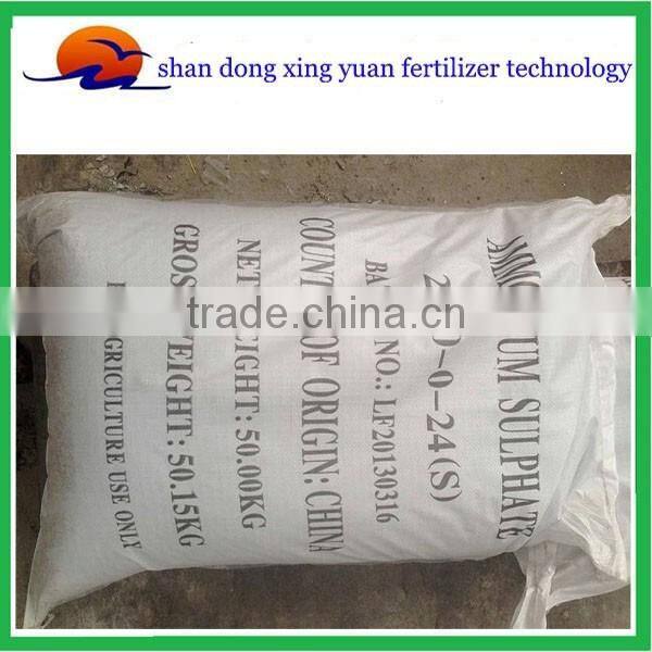 Coking grade Ammonium Sulphate powder / Crystal