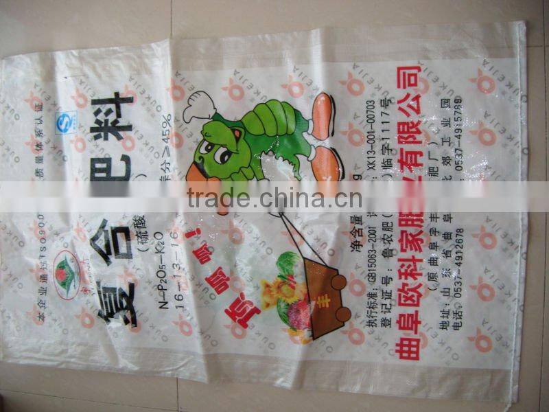 BOPP laminated woven bag