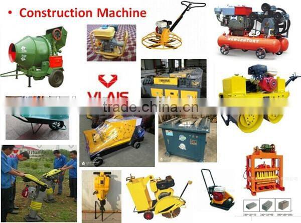 China portable electric concrete mixer cement mixer machine 140L drum capacity