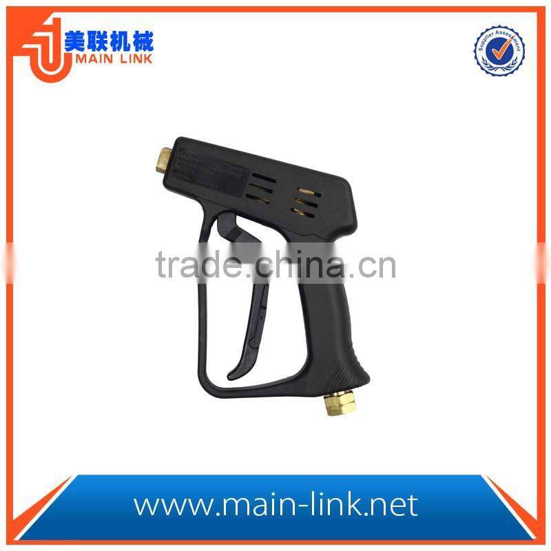 low pressure high flow Agriculture Vegetable Water Sprayer Gun