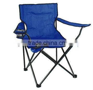 outdoor leisure beach chair in blue and with carry bag