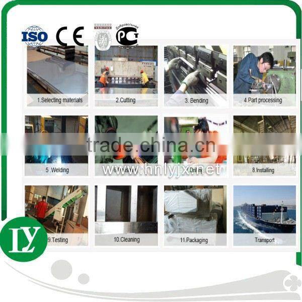 Large Output Bucket Elevator Suitable to Food Industry