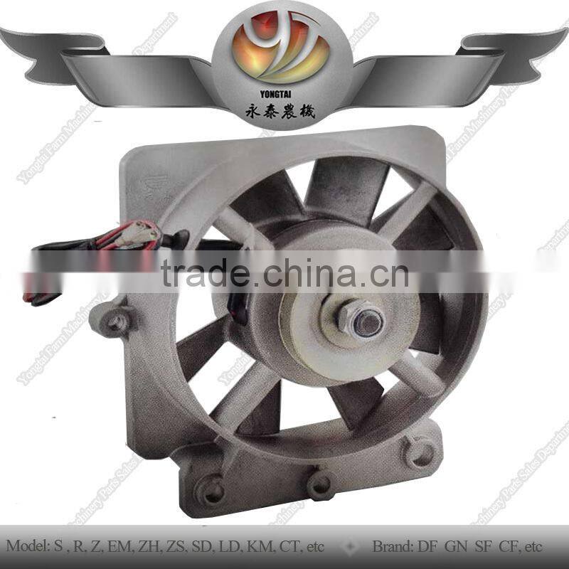 Air cooled diesel engine parts fan electromotor