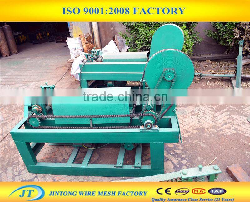 2-5mm automatic steel wire straightening cutting machine