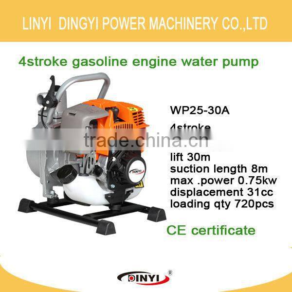 4 storke petrol engine water pump WP25-30A for agricultural