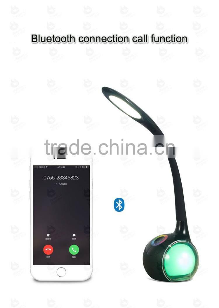New sound handsfree audio speaker, eye protect led bluetooth lamp speaker