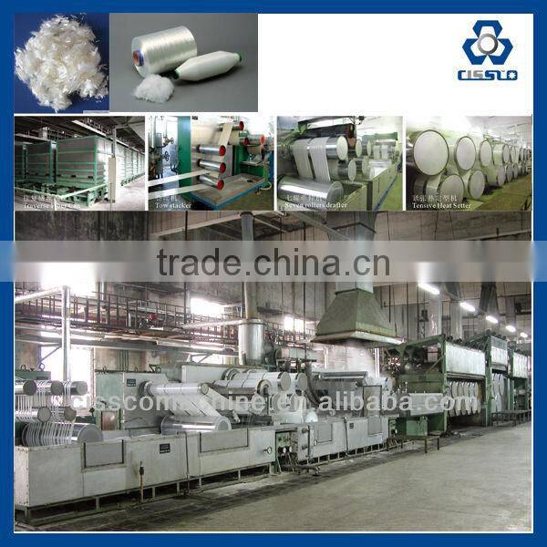 polyester staple fiber making line /cotton type staple fiber machine