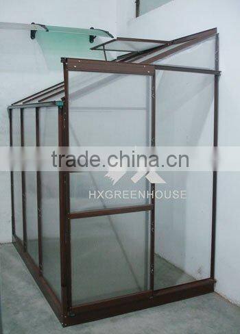 Backyard first choice commercial home garden small houses