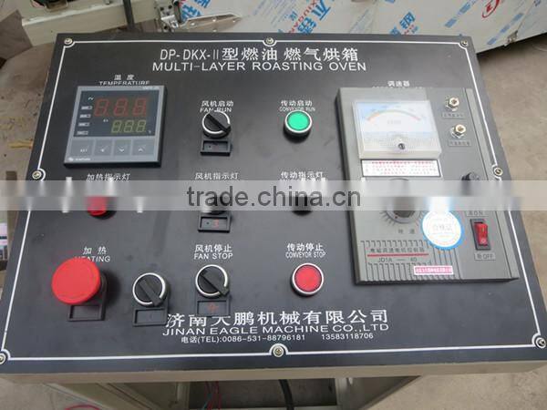 Pet Food Dryer,Fish Food Pellet Dryer,Dog Food Roasting Oven