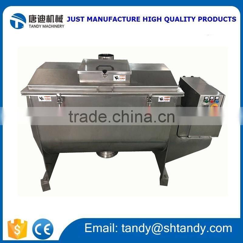 Stainless steel chemical industry horizontal ribbon mixer
