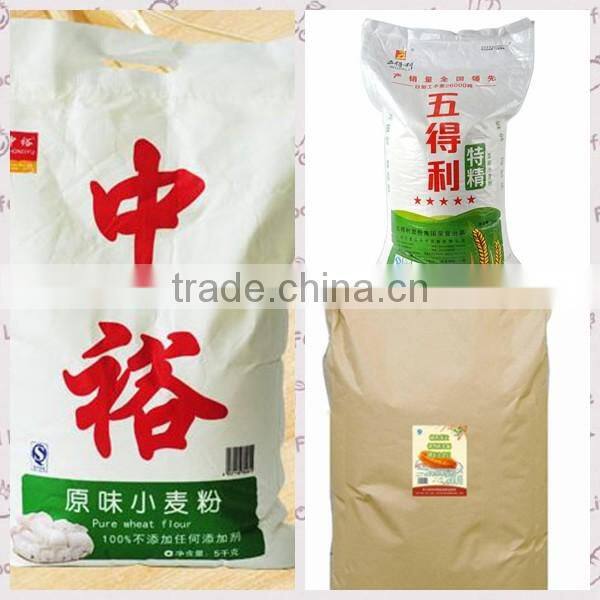 25kg automatic weighing packaging machine for powder