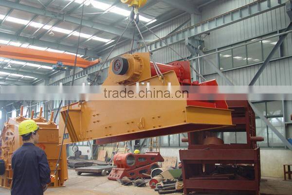 Rock vibrating feeding machine