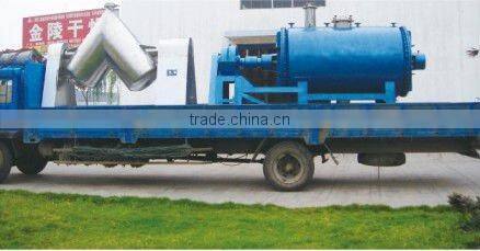 ZKH Veterinary medicine mixer