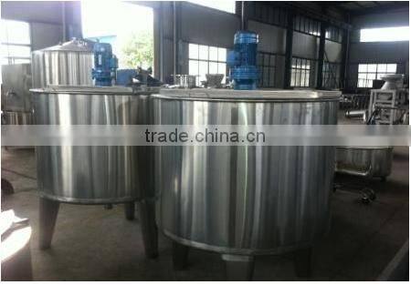 200L stainless steel beverage mixing tank