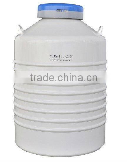 YDS series Liquid Nitrogen Container with Racks Dewar vessle