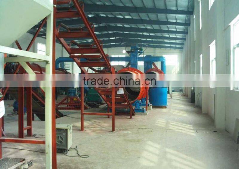 Rotary Drum Agglomerator