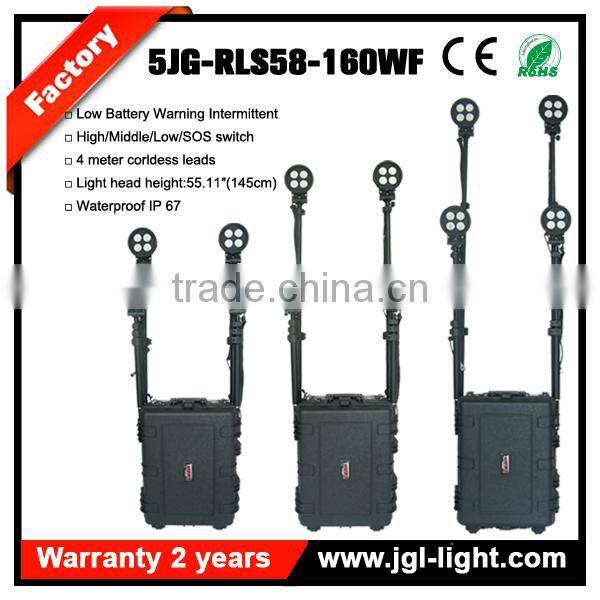 portable led searchlight for emergency RLS58-160WFPortable battery powered led light tower