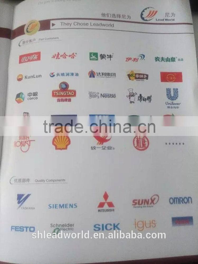 liquid injection filling machine