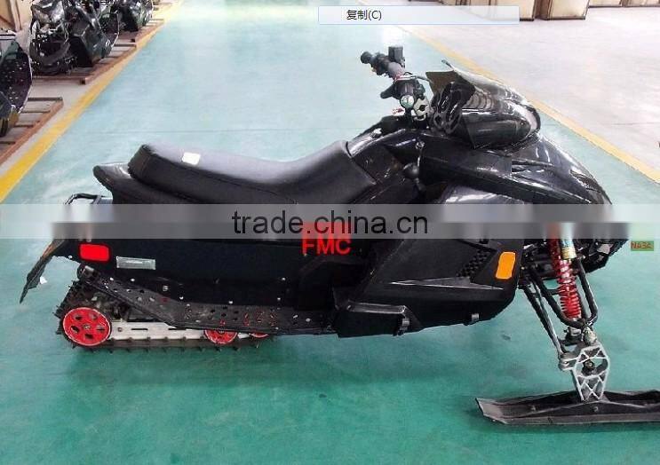 snowmobiles for sale(S-04)