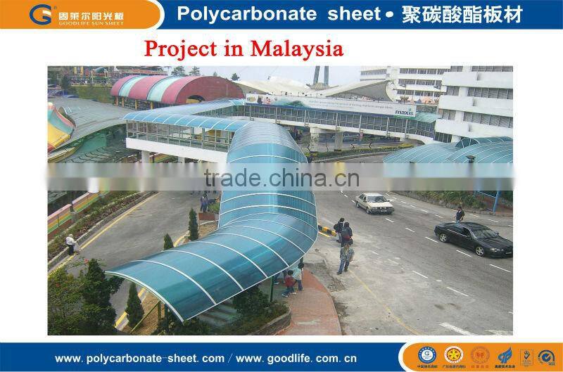 Triple-wall Frosted PC sheet