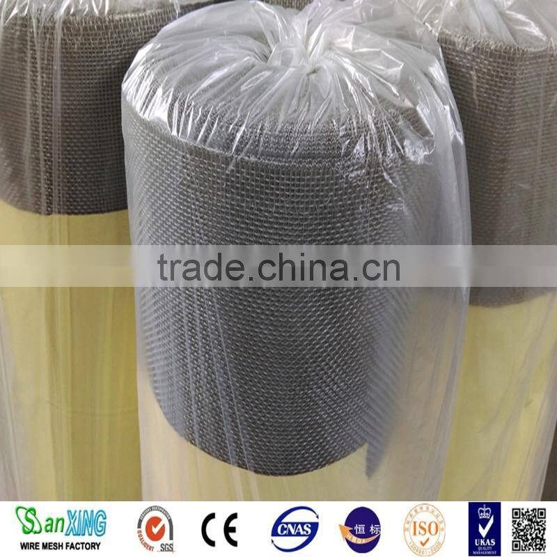 aluminium mosquito net window screen