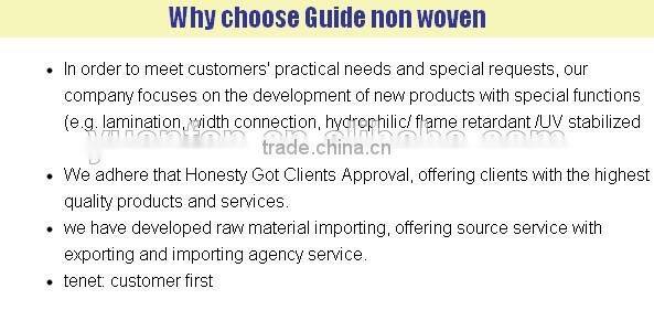 small roll nonwoven fabric rolls