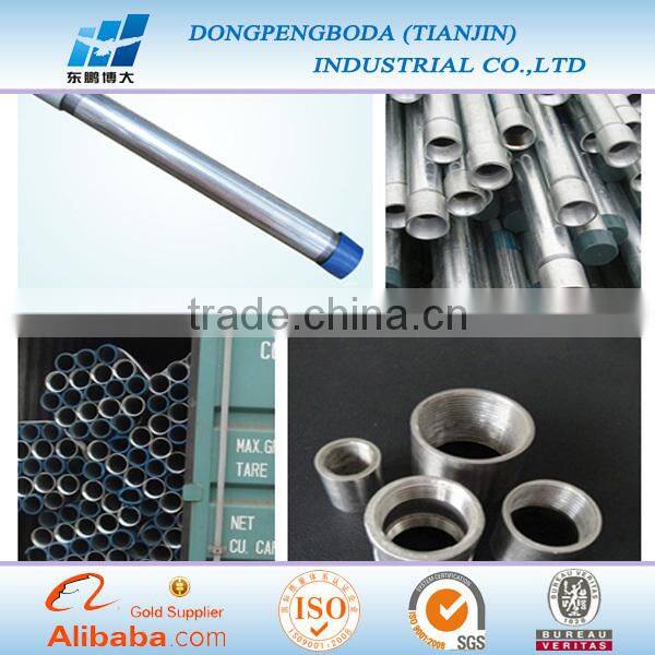 DPBD TOP UL intermediate metal conduit imc pipe IMC