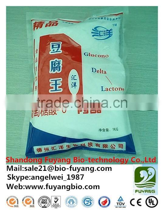 Hot sale Food additives in Netherlands maketing