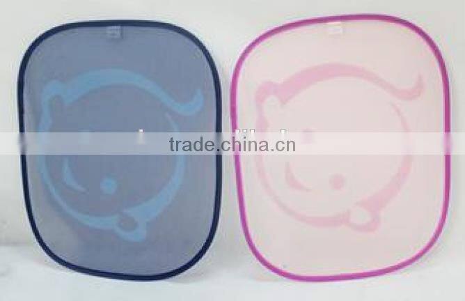 Foldable Car Window Sunshade With Suction Cups Side Window Shades