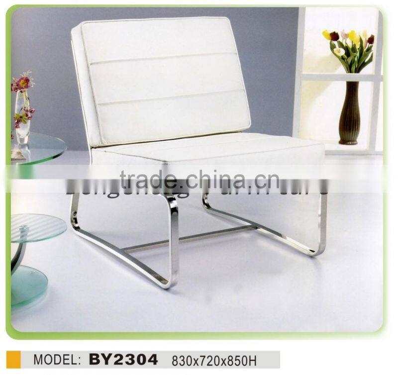 BY2304 modern leisure soft comfortable chair,portable styling chair/Charie soft chair