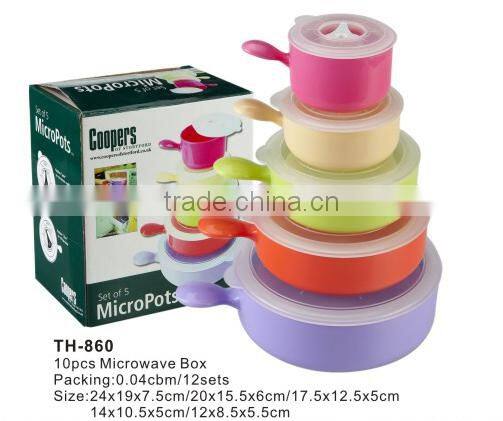 10pcs Microwave Box TH-860