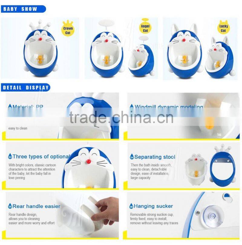 Cartoon Visualize Baby Urinal PP Eco-friendly Material Plastic Urinal