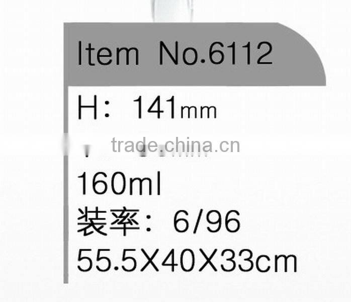 Wholesale High glass pokal cup