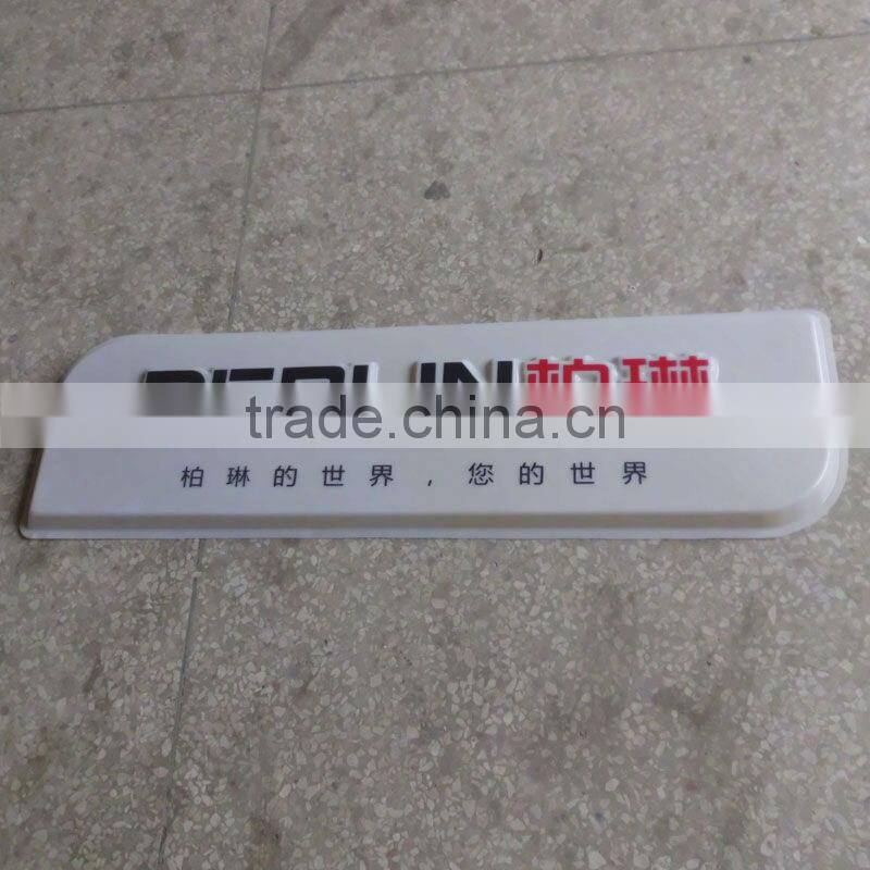 adversting light box,plastic lampshade products for promotional items