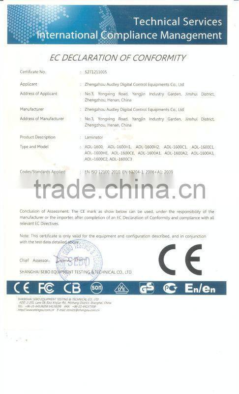 Audley cold laminator 1600|Electronic and heating laminating machine-ADL-1600-C1