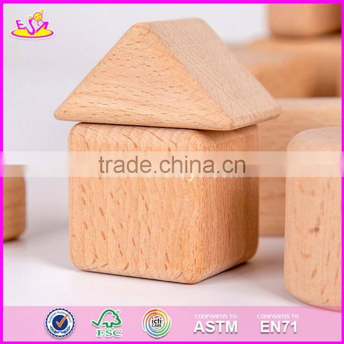 2017 New design best kids construct wooden building toys for sale W13A133