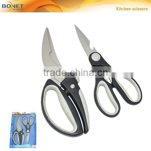 kitchen multi function shears