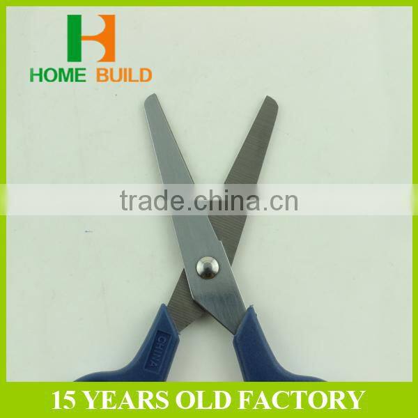 Factory price HB-S4012 Nice For School And Office Shredding Scissors