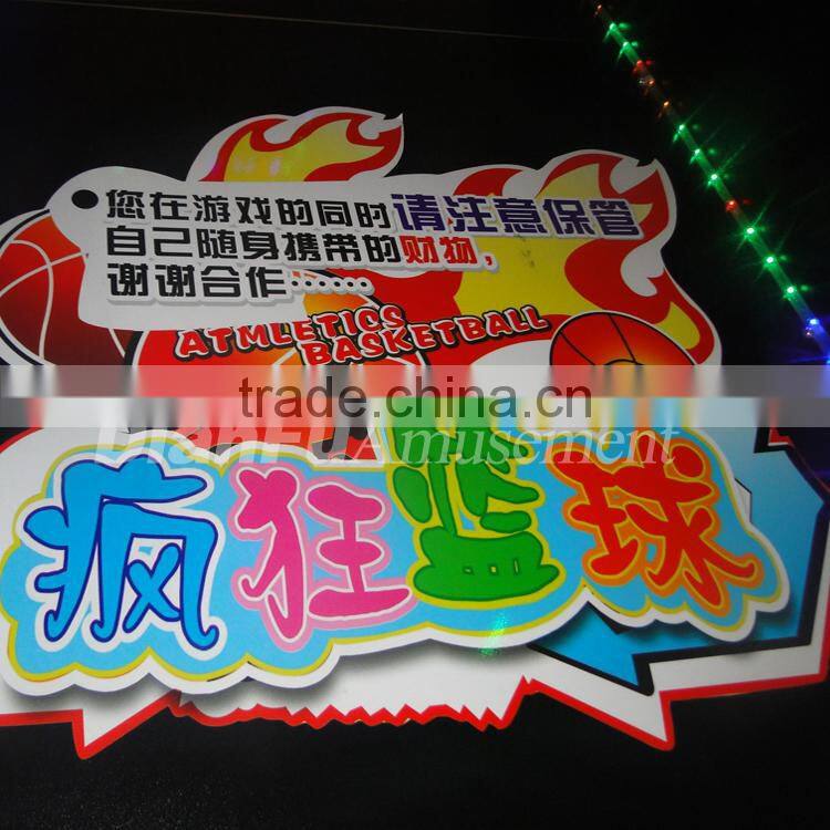 Hot sale basketball game machine amusement center basketball game machine