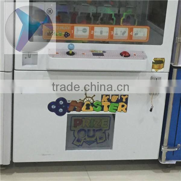 2016 new popular coin operated gift game cheap Top grade key master game machine/coin operated key master gift game mach