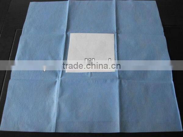 Disposable Ophthalmic Surgical Drape;Disposable Eye Drape