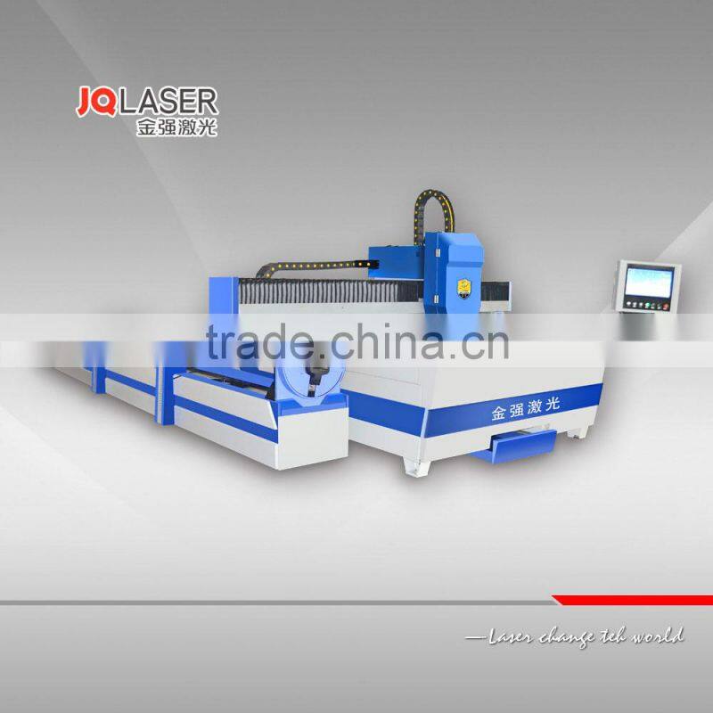 combined carbon steel pipe and sheet fiber laser cutting machine