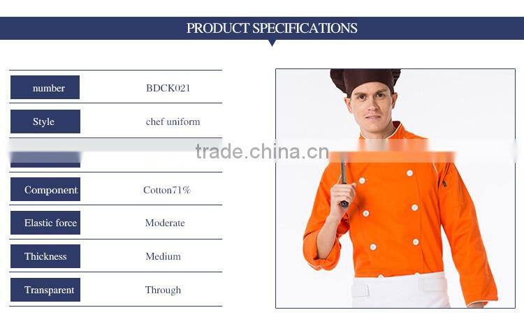 Hot Sale High Quality Yellow Chef Jacket Uniform