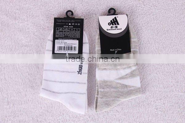 jacquard cotton business man socks