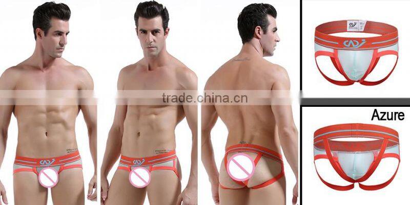 2016 New Arrival China Factory Sexy Underwear