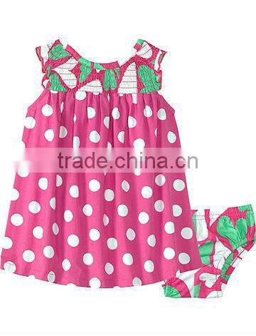 GIRLS STRIPED TIERED DRESS